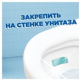 Освежитель/очиститель для унитаза/писсуара 3 шт. ТУАЛЕТНЫЙ УТЕНОК "Цитрус", стикер чистоты, 358976