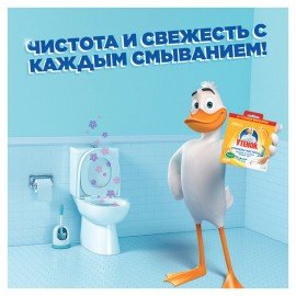 Освежитель/очиститель для унитаза/писсуара 6 шт. ТУАЛЕТНЫЙ УТЕНОК "Цитрус", стикер чистоты, 865029