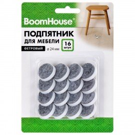 Подпятник фетровый для мебели 24 мм КОМПЛЕКТ 16 шт., BoomHouse, 701834