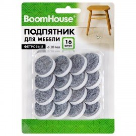 Подпятник фетровый для мебели 28 мм КОМПЛЕКТ 16 шт., BoomHouse, 701835