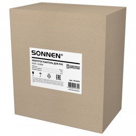 Сушилка для рук SONNEN HDR-12, 1200 Вт, производство РОССИЯ, антивандальная, 12м/с, с, 701870