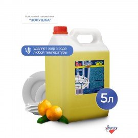 Средство для мытья посуды 5л ЗОЛУШКА, концентрат, "Лимон", ш/к 10360, М-04-1к
