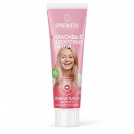 Зубная паста 100 г SYNERGETIC "Деликатное отбеливание", малина и мята, 201003