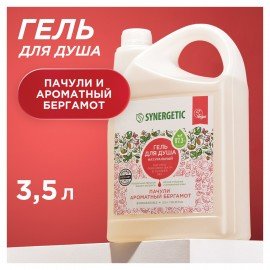Гель для душа 3,5 л SYNERGETIC "Пачули и ароматный бергамот", натуральный, биоразлагаемый, 400350