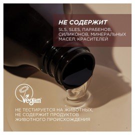 Гель для душа 750 мл SYNERGETIC "Цветущий инжир и лотос", натуральный, биоразлагаемый, 400010