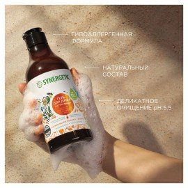 Гель для душа 380 мл SYNERGETIC "Карамельное яблоко и ваниль", натуральный, биоразлагаемый, 400005