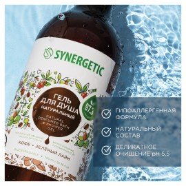Гель для душа 750 мл SYNERGETIC "Кофе и зеленый лайм", натуральный, биоразлагаемый, 400007
