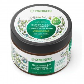 Скраб для тела 300 мл SYNERGETIC "Сандал и ягоды можжевельника" натуральный, солевой, 800001