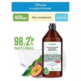 Бальзам для волос 400 мл SYNERGETIC "Объём и укрепление волос", натуральный, 702402
