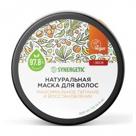 Маска для волос 300 мл SYNERGETIC "Максимальное питание и восстановление", натуральная, 701802