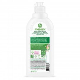 Гель для мытья посуды биоразлагаемый 500мл SYNERGETIC "Алоэ", флип топ, 103053/14