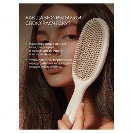 Гель для мытья посуды биоразлагаемый 1 л SYNERGETIC "Алоэ", флип-топ, 103103/8