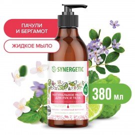 Мыло жидкое 380 мл SYNERGETIC "Пачули и ароматный бергамот", биоразлагаемое, дозатор, 105001