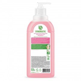 Мыло жидкое 500 мл SYNERGETIC "Аромамагия", гипоаллергенное, биоразлагаемое, дозатор, 105057/14