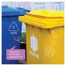 Мыло жидкое 500 мл SYNERGETIC "Лаванда", гипоаллергенное, биоразлагаемое, дозатор, 105054/14