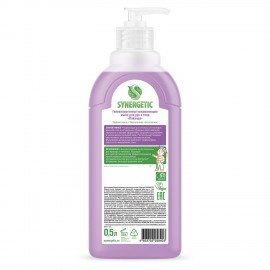 Мыло жидкое 500 мл SYNERGETIC "Лаванда", гипоаллергенное, биоразлагаемое, дозатор, 105054/14
