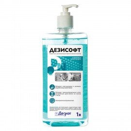 Мыло жидкое дезинфицирующее 1л ДЕЗИСОФТ, дозатор, ДС-1-Д
