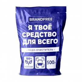 Кислородный очиститель 500г Я твое средство для всего, BRANDFREE