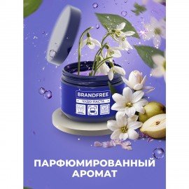 Чистящая паста для уборки 500г BRANDFREE, пятновыводитель для твёрдых поверхностей