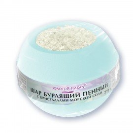 Шар бурлящий пенный 210гр с кристаллами морской соли/бомбочка для ванны MINT ЗОЛОТОЙ ИДЕАЛ, 701937