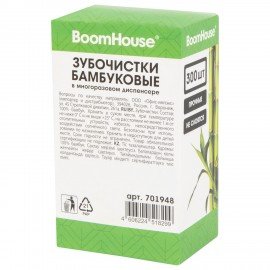 Зубочистки бамбуковые 300 штук в МНОГОРАЗОВОМ диспенсере, BOOMHOUSE, 701948