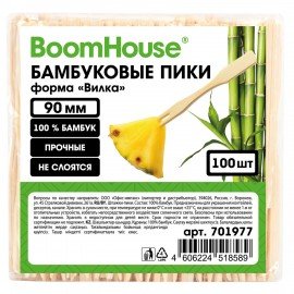 Шпажки-пики для канапе бамбуковые ВИЛКА 9 см, 100 шт, BOOMHOUSE, 701977
