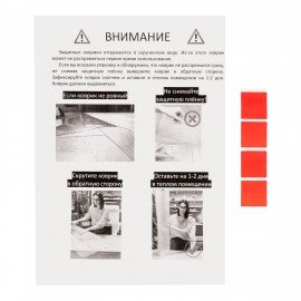Коврик защитный напольный BRABIX, эконом, ПЭТ, 100*120 см, глянец, 0,5мм, рулон в коробе, 701979