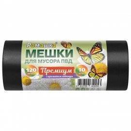 Мешки для мусора 120л ПРОЧНЫЕ черные в рулоне 10шт, ПВД 37 мкм, 70x110 см РОМАШКА ПРЕ, ВР-0050МН