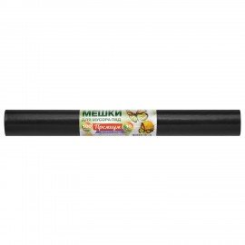 Мешки для мусора 180л ПРОЧНЫЕ черные в рулоне 10шт, ПВД 45 мкм 90x110 см РОМАШКА ПРЕМ, ВР-0087(Н)