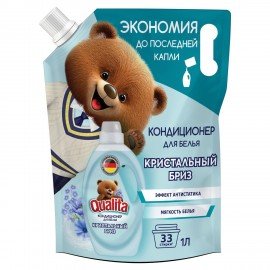Кондиционер-ополаскиватель для белья 1л QUALITA "Кристальный бриз", с антистатиком, дой-пак, 14471