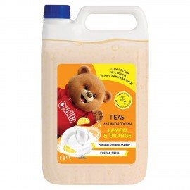 Средство для мытья посуды 5л QUALITA "Гель Lemon & Orange", 14840