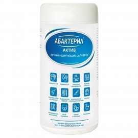 Дезинфицирующие салфетки влажные 60шт АБАКТЕРИЛ-АКТИВ, для обработки рук и поверхностей, ш/к 01701, САЛ-В-03