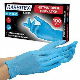 Перчатки нитриловые универсальные 50 пар (100 шт.), размер S (малый), голубые, RABBITEX (РАББИТЕКС) Extra, 702159