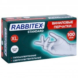 Перчатки виниловые универсальные 50 пар (100 шт), размер XL (очень большой), белые, RABBITEX (РАББИТЕКС) Standard, 702166