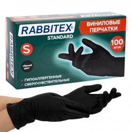 Перчатки виниловые универсальные 50 пар (100 шт), размер S (малый), черные, RABBITEX (РАББИТЕКС) Standard, 702167