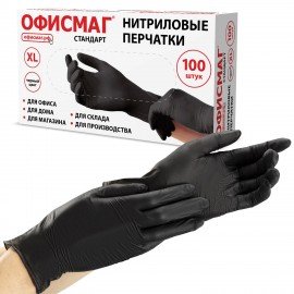 Перчатки нитриловые универсальные, 50 пар (100 шт.), размер XL (очень большой), черные, ОФИСМАГ СТАНДАРТ, 702178