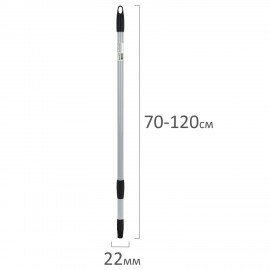 Черенок ТЕЛЕСКОПИЧЕСКИЙ для инвентаря 70-120 см еврорезьба металлопластик, серый, BOOMHOUSE STANDART, 702234