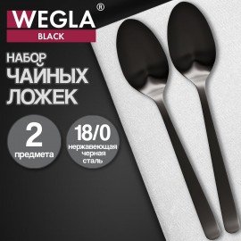 Ложки чайные BLACK, НАБОР 2 шт, на подвесе, нержавеющая сталь, черные, WEGLA (ВЕГЛА), 702274