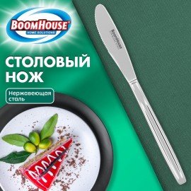 Нож столовый CLASSIC, 1 шт, нержавеющая сталь, серебристый, BOOMHOUSE (БУМХАУС), 702286