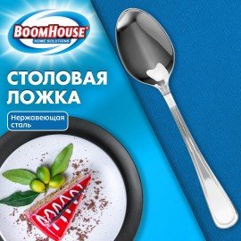 Ложка столовая BASIC, 1 шт, нержавеющая сталь, серебристая, BOOMHOUSE (БУМХАУС), 702291
