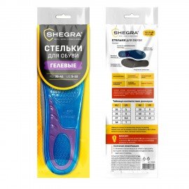 Стельки для обуви ГЕЛЕВЫЕ, размер RU 35-39/EU 36-40, SHEGRA (ШЕГРА), 702300