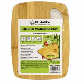 Доска разделочная бамбук, 20х15х1 см, отверстие для подвеса, PRIMAURA CLASSIC, 702341