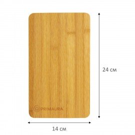 Доски разделочные бамбук НАБОР 3 штуки, 24х14/28х18/32х22 см, PRIMAURA STANDARD, 702346