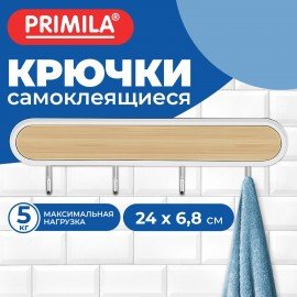 Крючки самоклеящиеся 24х6,8см, 4шт на планке, пластик+металл, цвет под дерево, PRIMILA, 702362