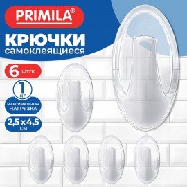 Крючки самоклеящиеся КОМПЛЕКТ 6шт 2,5х4,5см пластиковые овальные прозрачные PRIMILA (ПРИМИЛА), 702374