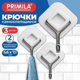 Крючки самоклеящиеся КОМПЛЕКТ 3шт 5,6х7,1см пластик+металл ромбовидные белые PRIMILA (ПРИМИЛА), 702375