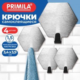 Крючки самоклеящиеся КОМПЛЕКТ 4шт 3,4х3,9см из нержавеющей стали шестиугольные PRIMILA (ПРИМИЛА), 702385