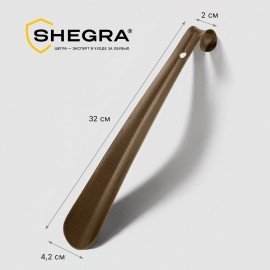 Ложка рожок для обуви с крючком МЕТАЛЛИЧЕСКАЯ 32см, антик МЕДЬ, SHEGRA (ШЕГРА), LUXE, 702506
