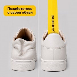 Ложка рожок для обуви с крючком МЕТАЛЛИЧЕСКАЯ 47см, ЖЕЛТЫЙ, SHEGRA (ШЕГРА) PREMIUM, 702509