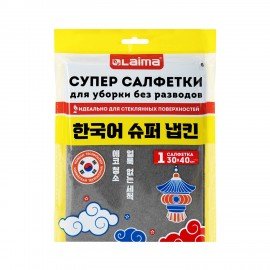Салфетка КОРЕЙСКАЯ УМНАЯ для дома и авто БЕЗ РАЗВОДОВ, 30х40см, 1 шт., УНИВЕРСАЛЬНАЯ,, 702523